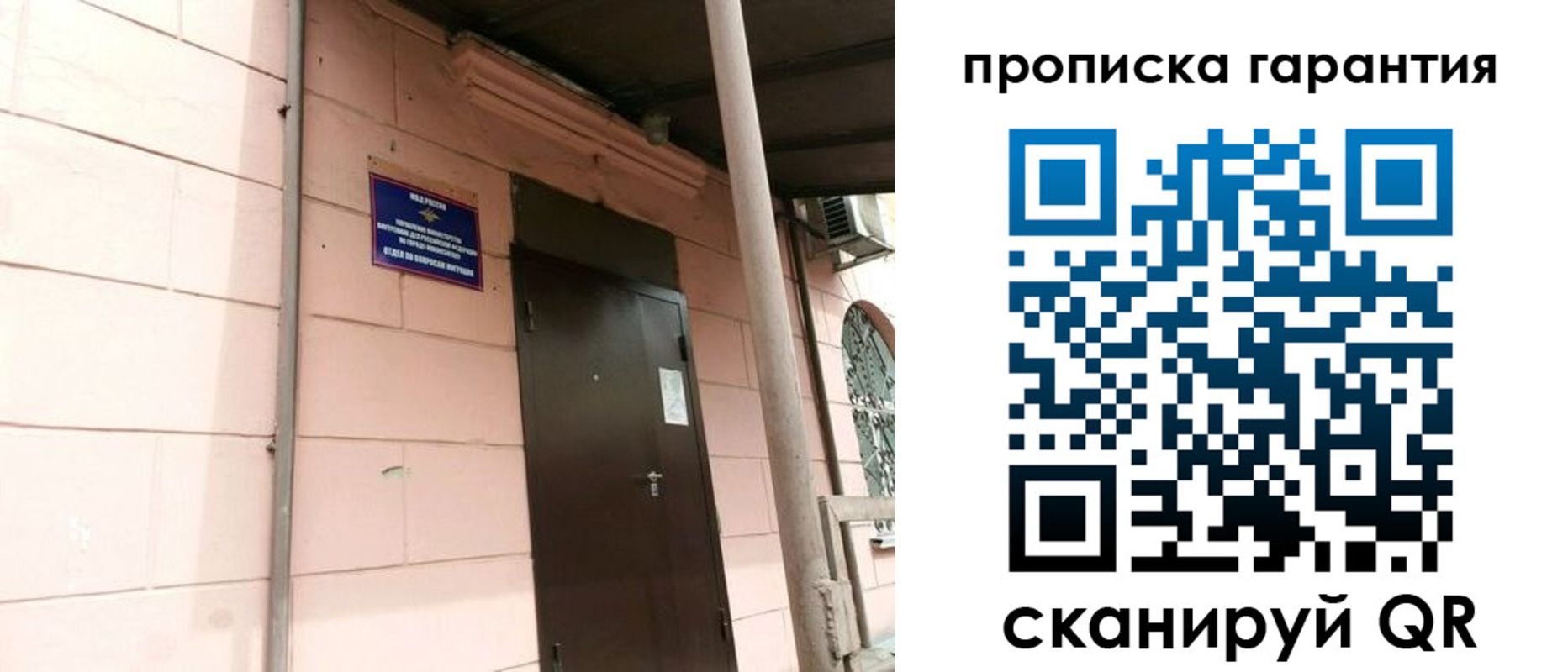 форма 3 в России